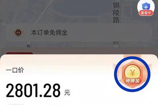 雷竞技raybet网页版